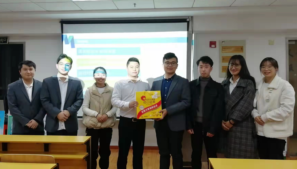 微信圖片_20220316094546.png