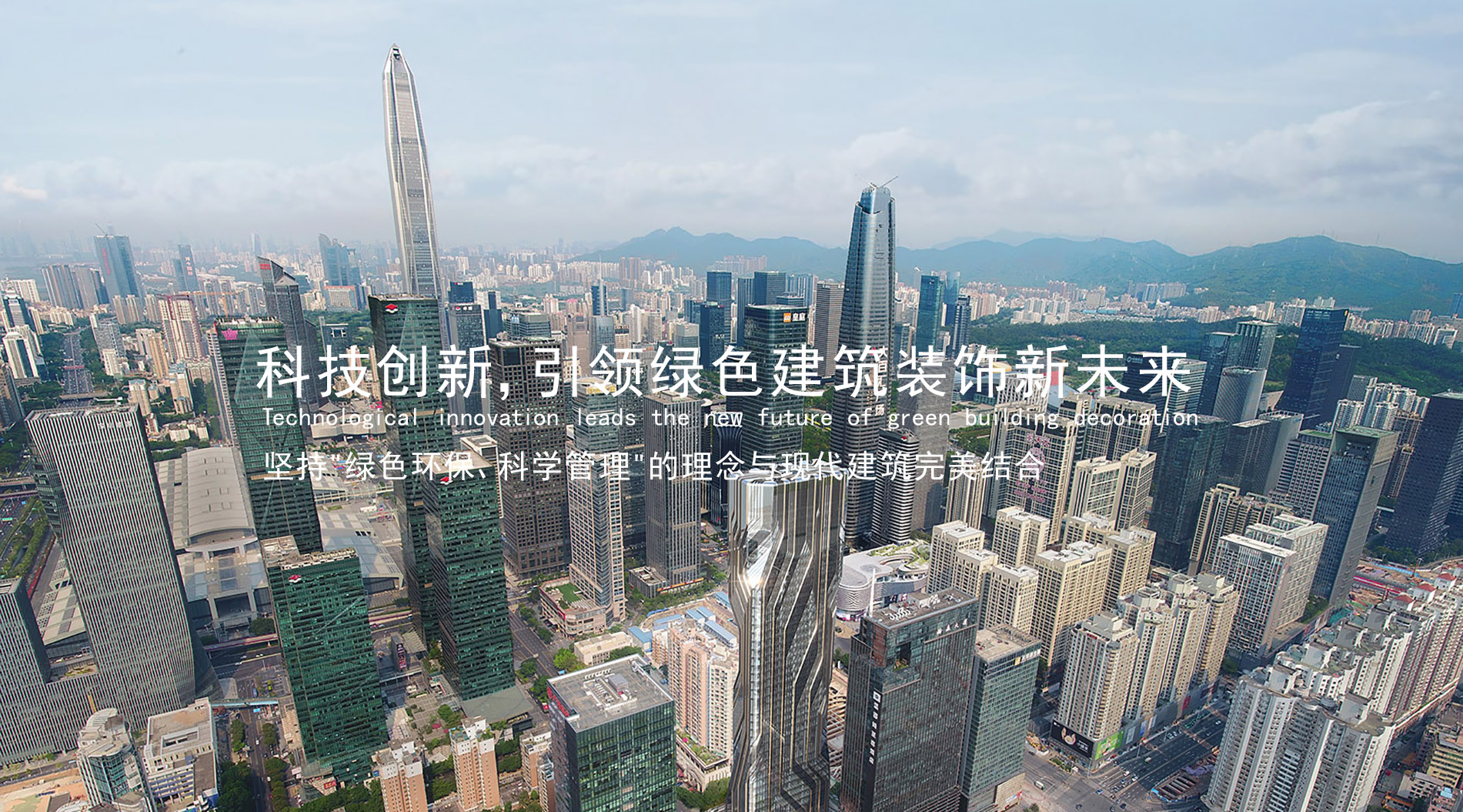 開啟工程勘察數字新時代